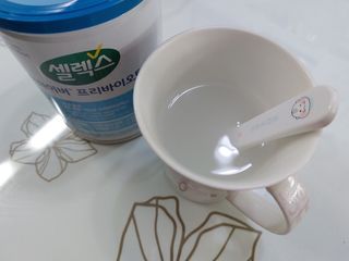 사라님이 올린 리뷰 사진 2