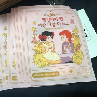 [숨그림]  덴탈마스크 짱구 우리아이 그리고 내가 쓰는 믿을수있는 케릭터 마스크  16종 — 5점을 준 리뷰어가 2021년 10월 올린 사용 사진