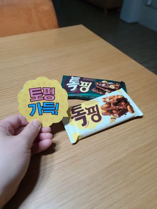jjunzi님이 올린 리뷰 사진 3