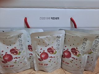 글라라님이 올린 리뷰 사진 1