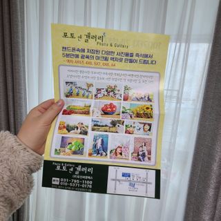 망고녀님이 올린 리뷰 사진 4