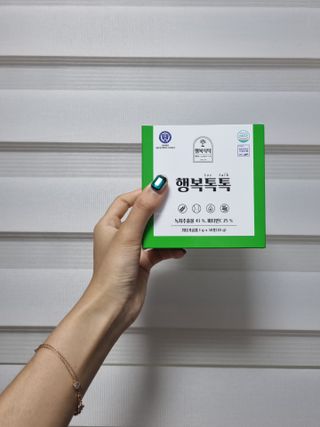 토닉님이 올린 리뷰 사진 3