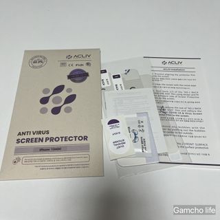 아클리브 Eco 항균 항바이러스 액정 보호필름(iPhone) — 5점을 준 리뷰어가 2022년 8월 올린 사용 사진