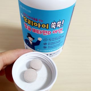호야맘님이 올린 리뷰 사진 1