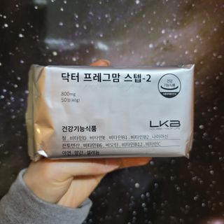 brock님이 올린 리뷰 사진 4