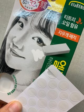 롬님이 올린 리뷰 사진 3