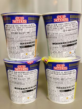 NISSIN 닛신 컵누들  4종 - 씨푸드오리지날, 씨푸드 스파이시, 씨푸드 커리, 씨푸드 XO소스 — 5점을 준 리뷰어가 2022년 3월 올린 사용 사진