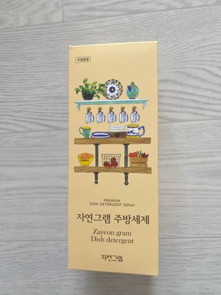 동글동글님이 올린 리뷰 사진 1
