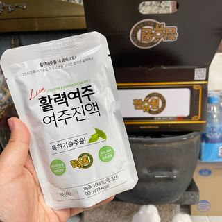 참유원 특허제조 활력 여주진액 여주즙 50포 — 4점을 준 리뷰어가 2022년 1월 올린 사용 사진