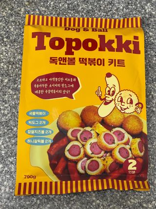 soosoo님이 올린 리뷰 사진 2