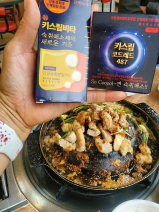 dazzle0818님이 올린 리뷰 사진 1