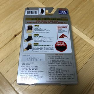 포포님이 올린 리뷰 사진 2