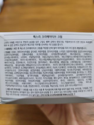 fall님이 올린 리뷰 사진 2
