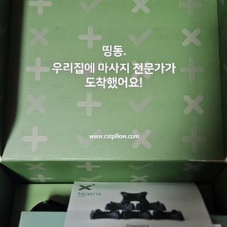 SSong님이 올린 리뷰 사진 3
