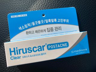 히루스카 포스트아크네 클리어 — 4점을 준 리뷰어가 2021년 1월 올린 사용 사진