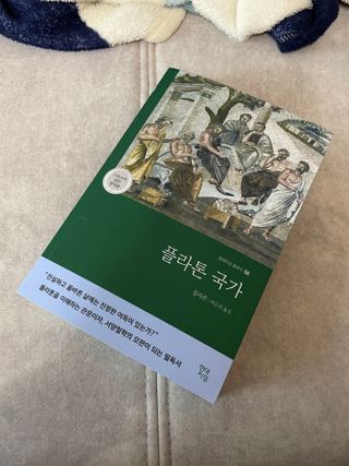 송이님이 올린 리뷰 사진 3