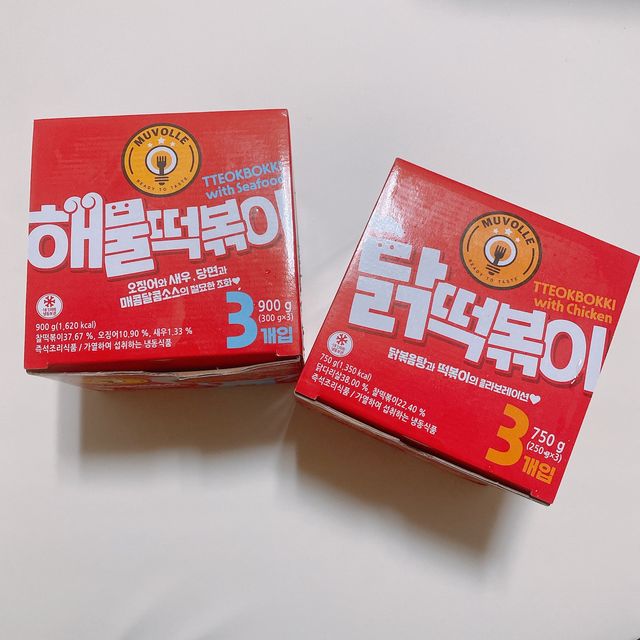 무볼레 닭떡볶이+해물떡볶이 2종 세트 리뷰 사진