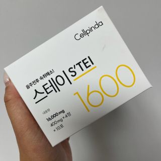 JeonEunju님이 올린 리뷰 사진 3