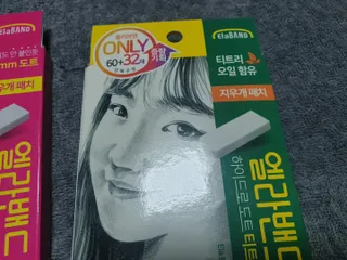 펀다님이 올린 리뷰 사진 2