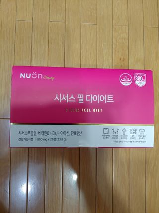 rainbow._.bub님이 올린 리뷰 사진 2