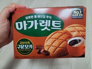 오로라빛님이 올린 리뷰 사진 1