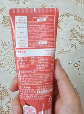 youn02님이 올린 리뷰 사진 2