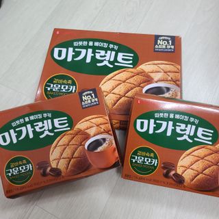 응디니님이 올린 리뷰 사진 1