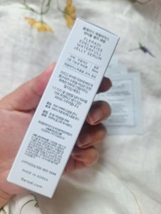 하고재비 경숙님의 뚜바비엥님이 올린 리뷰 사진 3