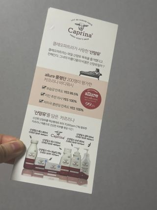 Obliviate님이 올린 리뷰 사진 4