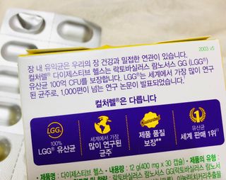 Lily님이 올린 리뷰 사진 3