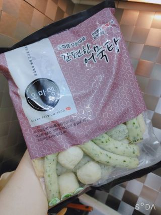 싸랑스런곰탱이님이 올린 리뷰 사진 1