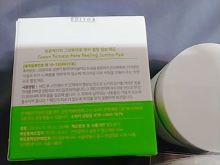 나리님님이 올린 리뷰 사진 3