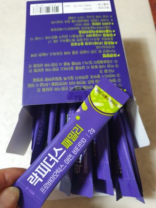이쁜공주님이 올린 리뷰 사진 2