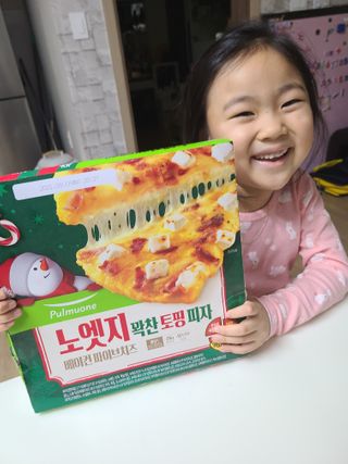 써니35님이 올린 리뷰 사진 4