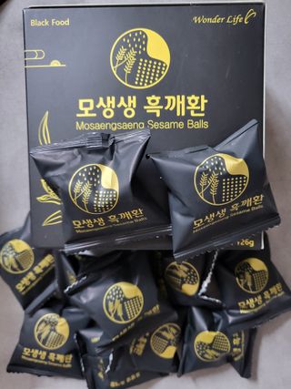 뽀송뽀송님이 올린 리뷰 사진 1