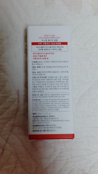 헤이율(angelyur)님이 올린 리뷰 사진 4