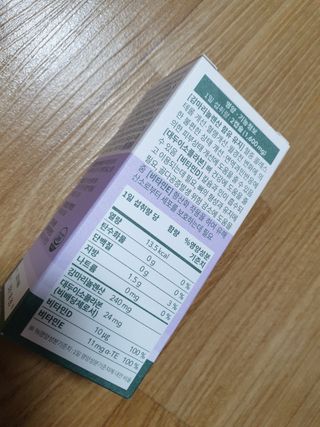 라엘 밸런스 3종 (질 건강 리스펙타 프로바이오틱스, 월경케어 보라지유, 요로건강 크랜베리) 랜덤 증정 1개 — 5점을 준 리뷰어가 2022년 12월 올린 사용 사진