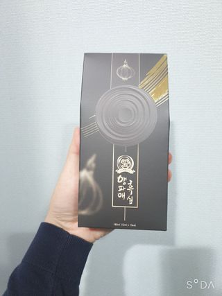 BoRaJin님이 올린 리뷰 사진 2