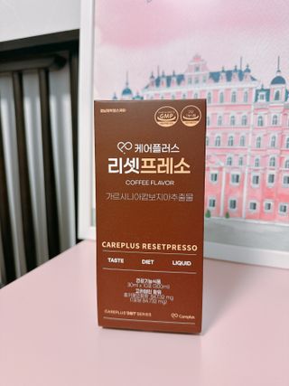 beanmom님이 올린 리뷰 사진 2