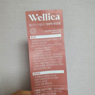 뿅이요님이 올린 리뷰 사진 3