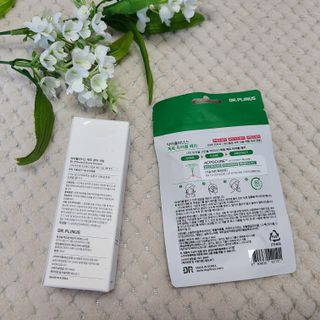 닥터플리너스 제트 큐어 크림 30ml + 제로 트러블 패치 9EA — 5점을 준 리뷰어가 2022년 5월 올린 사용 사진
