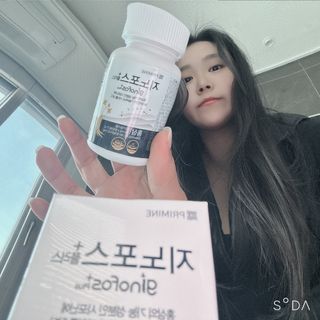 프리마인 홍삼의 강력한 에너지, 이제는 흡수율을 높인 최첨단 캡슐로 간편하게 초고속 충전하세요. — 4점을 준 리뷰어가 2022년 12월 올린 사용 사진