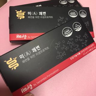 새롬바이오 리생 [미쾌변] 차전자피 식이섬유 건강기능식품 3팩 — 5점을 준 리뷰어가 2021년 6월 올린 사용 사진