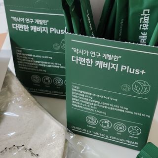 바오랩스 다편한 캐비지 사과키위양배추즙 — 5점을 준 리뷰어가 2023년 11월 올린 사용 사진