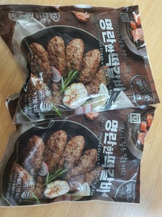 한성기업 명란한 떡갈비 — 5점을 준 리뷰어가 2021년 9월 올린 사용 사진