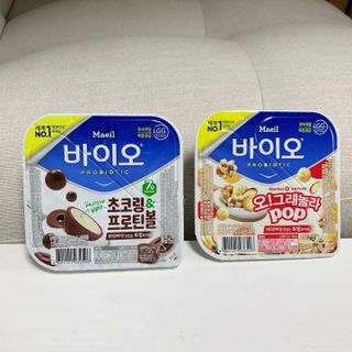 엄지공주님이 올린 리뷰 사진 1