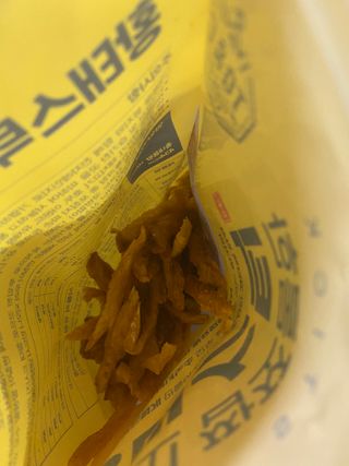 삼김조아조아님이 올린 리뷰 사진 3