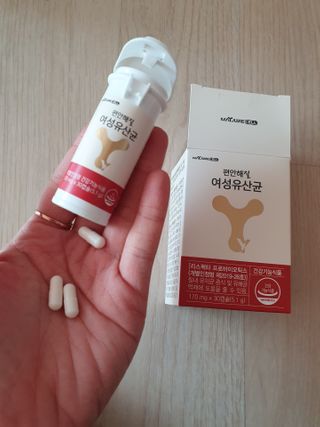 메이준뉴트리 메이준쎌 편안해질 여성유산균 — 5점을 준 리뷰어가 2021년 2월 올린 사용 사진