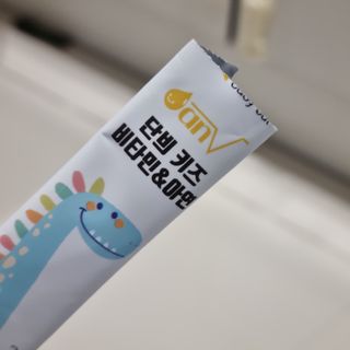 올리비아님이 올린 리뷰 사진 4