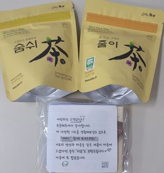 옵타움님이 올린 리뷰 사진 1